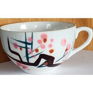 YAMAKA JAPAN Tea Cup Tree Blossom Design Very Pretty Vintage See Pic.